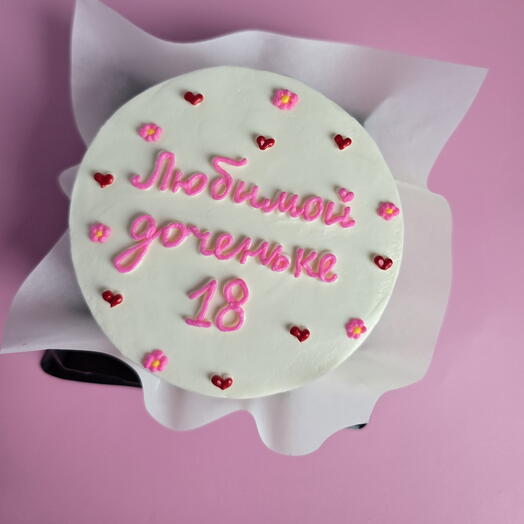 Бенто-торт "Любимой доченька 18" дочке, 18 лет, совершеннолетие