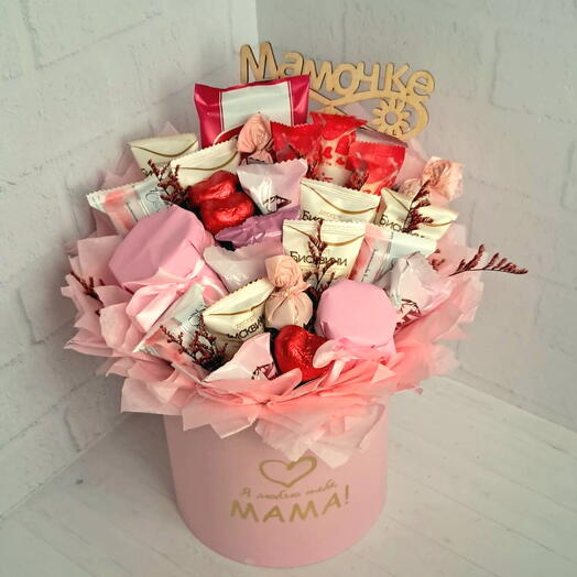 Коробочка Для мамы к чаю