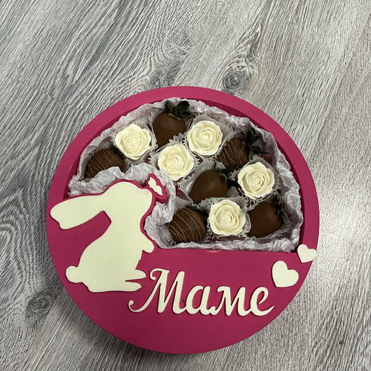 Пенобокс Маме