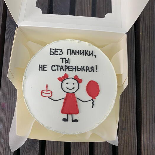 Бенто торт на день рождения