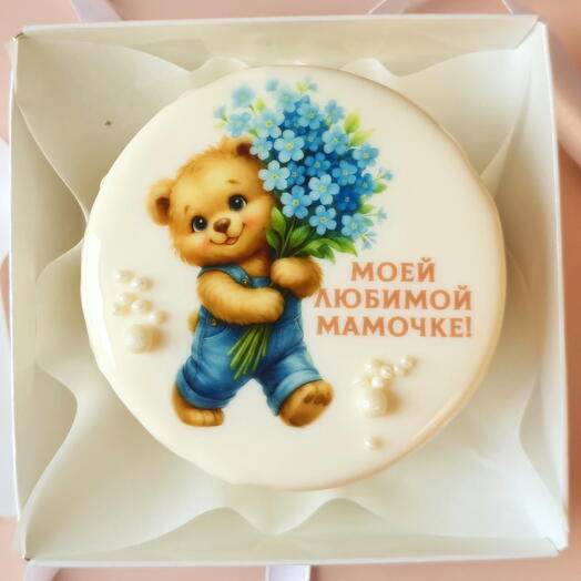 Бенто торт в подарок маме с мишкой и незабудками