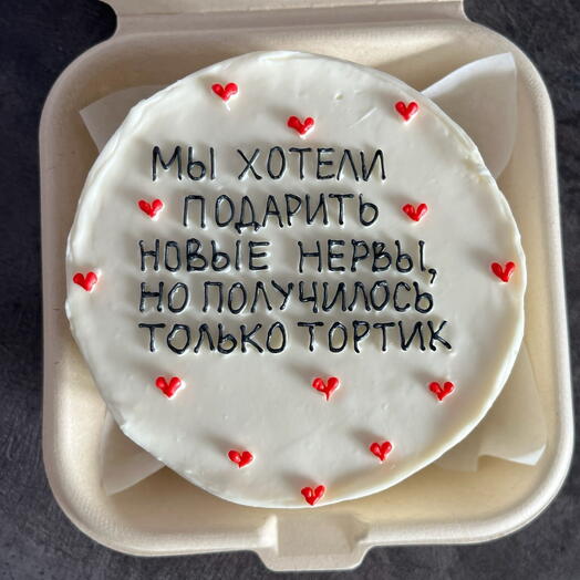 Бенто-торт «нервы»