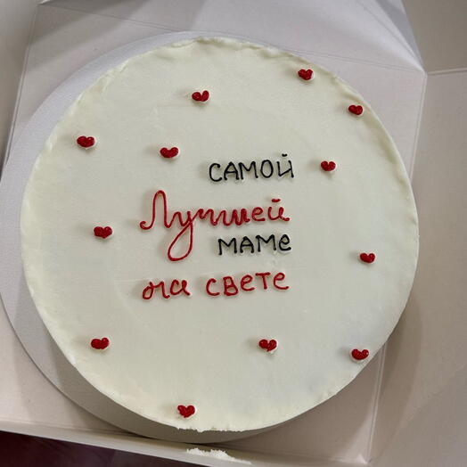 Бенто-торт 800гр с надписью «Самой лучшей маме на свете»