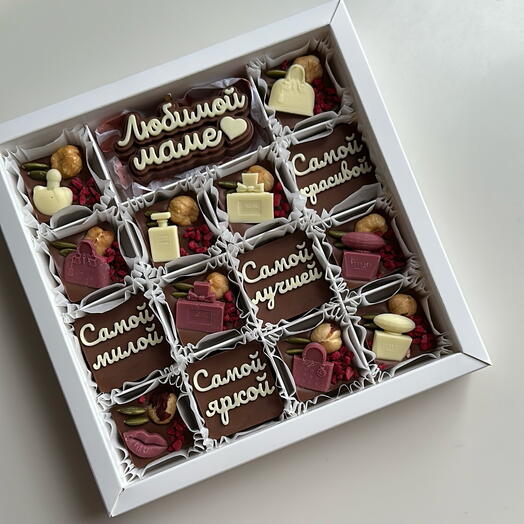 Шоколадные конфеты маме