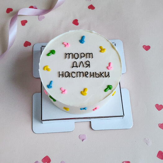 Торт на девичник 18+