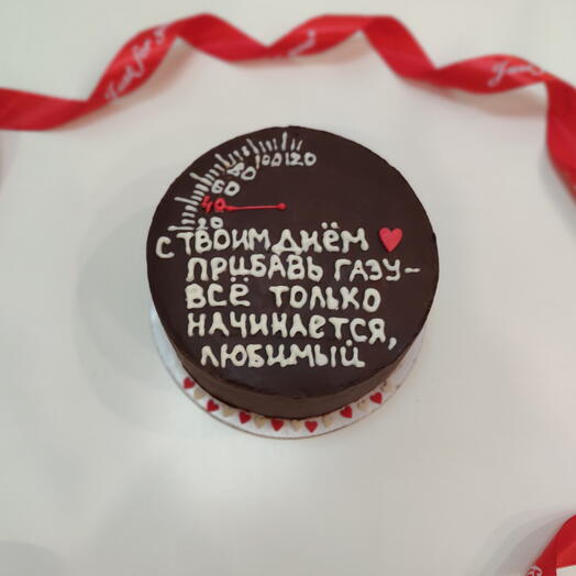 Бенто торт "Прибавь газу..."