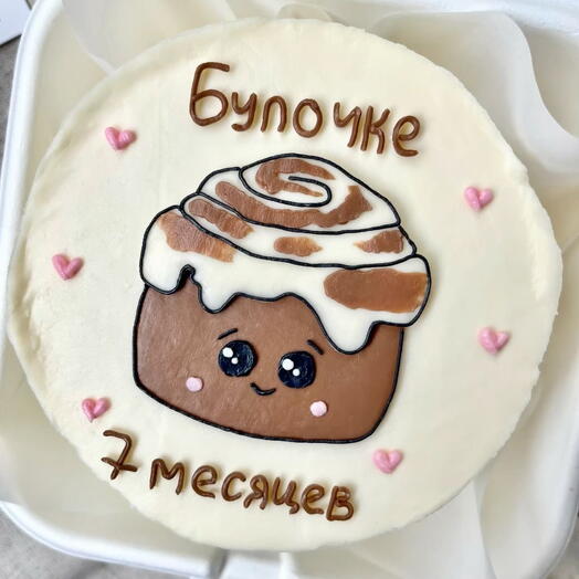 Бенто на Детский День Рождение