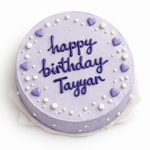 Violet Pearl Bento cake (200g)