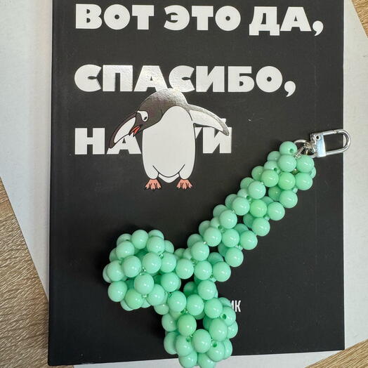 Подвес- брелок «Ракета»