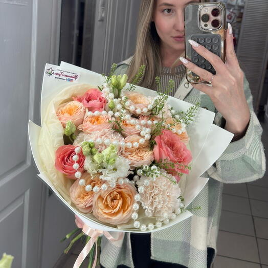 Мисс очарование