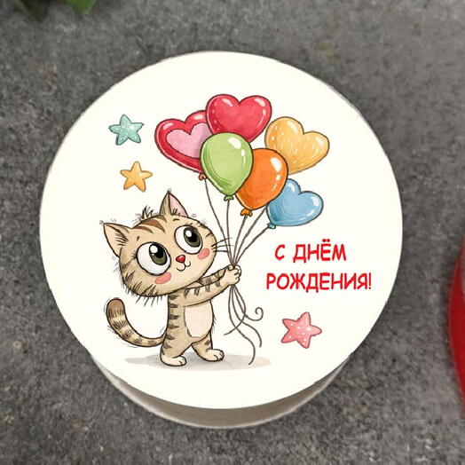 Торт милый котенок  С днем рождения