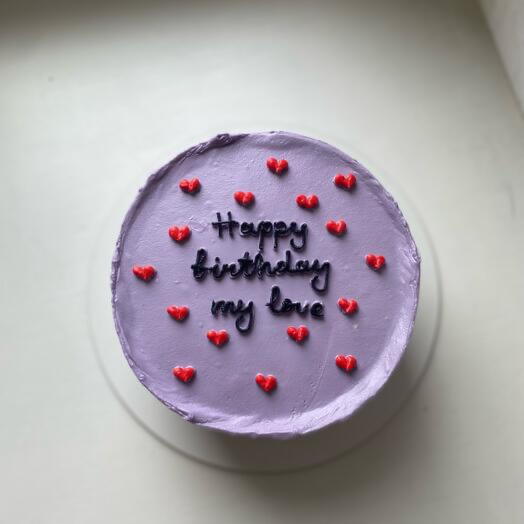 Happy birthday my love