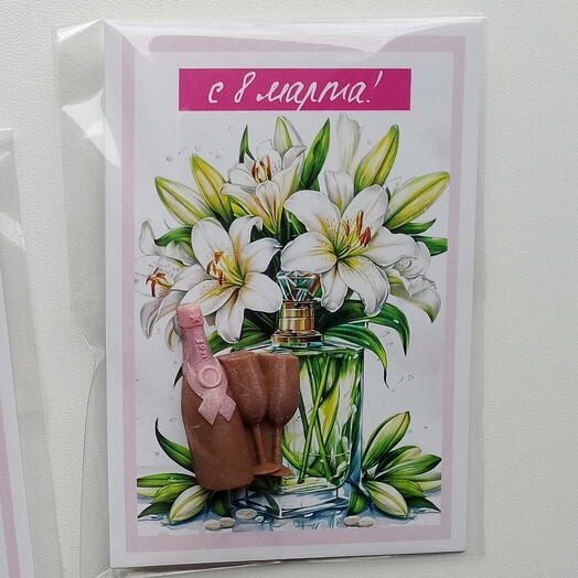 Шоколадные конфеты шампанское бокалы.Шоколад ручной работы 8 марта