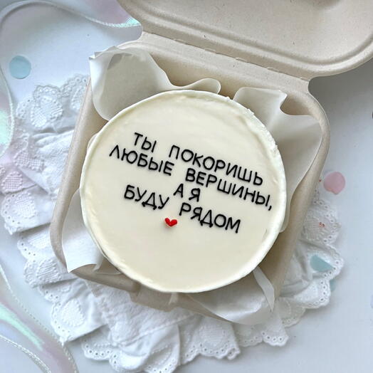 Бенто-торт мужчине