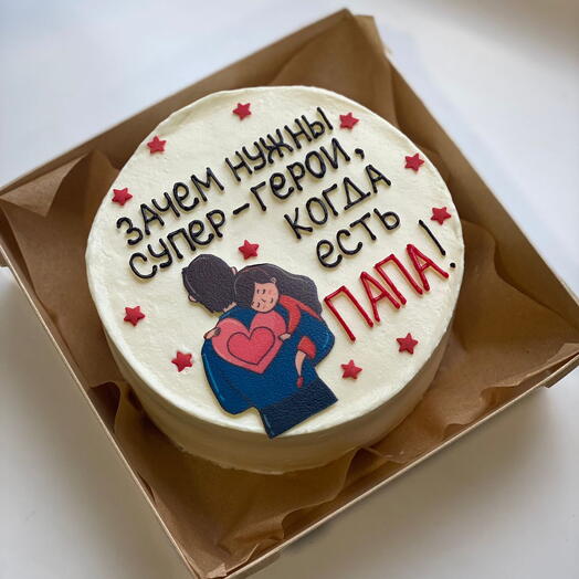 БЕНТО ТОРТ «ДЛЯ ПАПЫ»