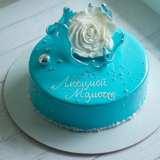 Для самой красивой