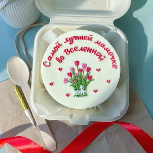 Бенто-торт  "Самой Лучшей..."