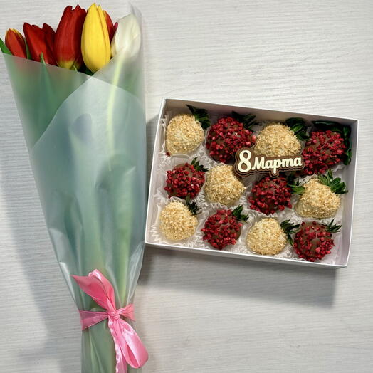 Комбо клубника в шоколаде и букет тюльпанов 9 шт на 8 марта
