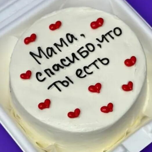 Маме