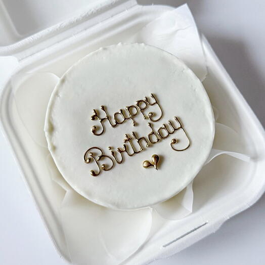 Бенто-торт с золотой надписью на день рождения, праздник, happy birthday