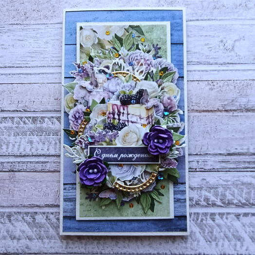 Открытка ручной работы. Сиреневая серия. Торт