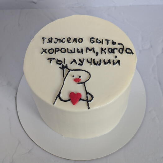 Бенто торт Для Лучшего