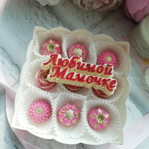 Конфеты-цветы "Любимой мамочке" с дубайской начинкой (9 шт + надпись)