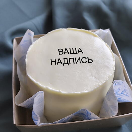 Бенто-торт с вашей надписью
