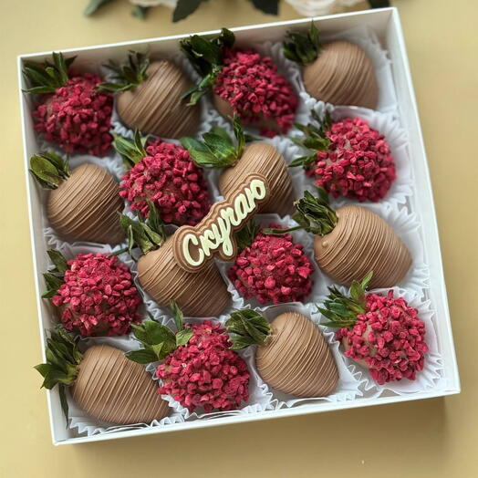 Клубника в шоколаде Скучаю 16 ягод