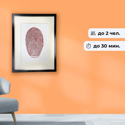 Линии судьбы.  Макрофото отпечатка пальца
