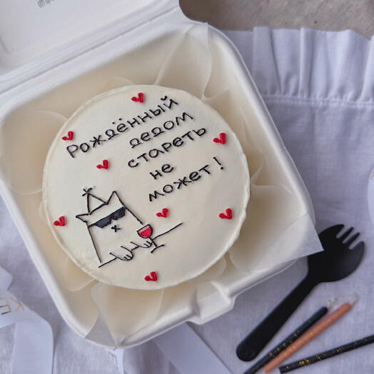 Бенто торт мужу парню брату папе на День Рождения happy birthday