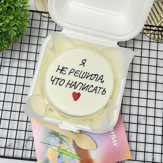 Бенто-торт «Я не решила,что написать»