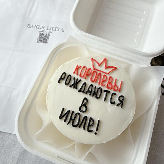 Bento Cake for a girl's birthday
