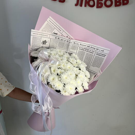 Букет «15 Хризантем» гигант ️