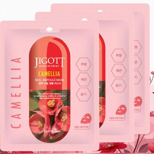 Тканевая маска для лица с экстрактом камелии 3 шт*27 ml