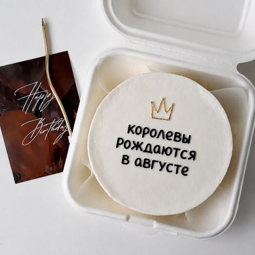 Бенто торт для девушки Королевы рождаются в августе