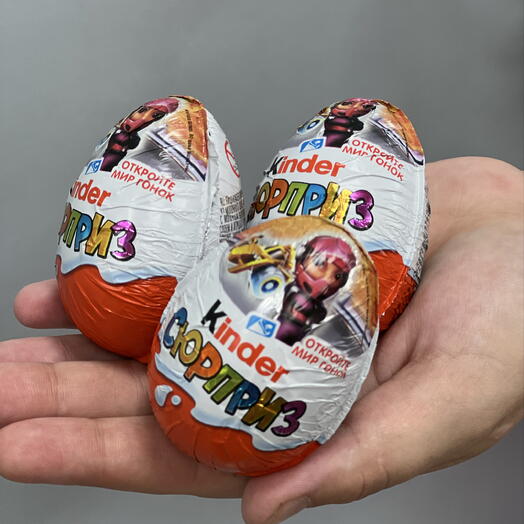 3 Киндер яйца