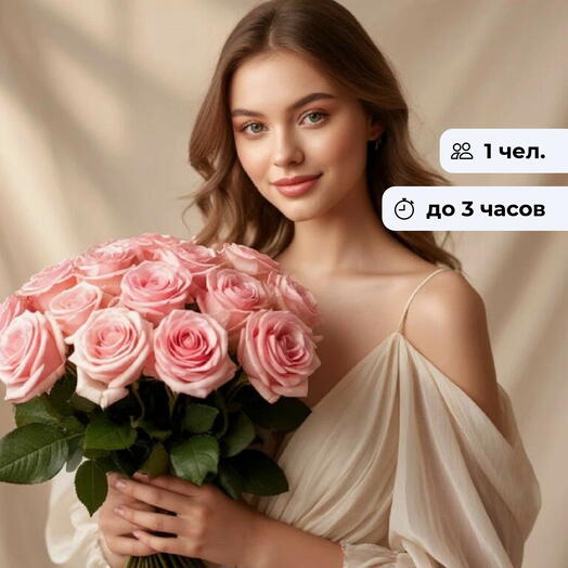 Магия роз. Фотосессия в студии
