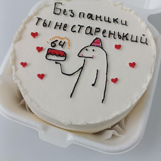 БЕНТО с юмором