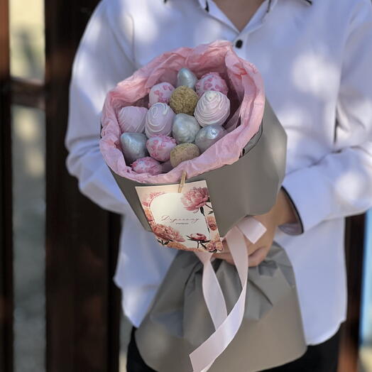 Комплимент с клубникой