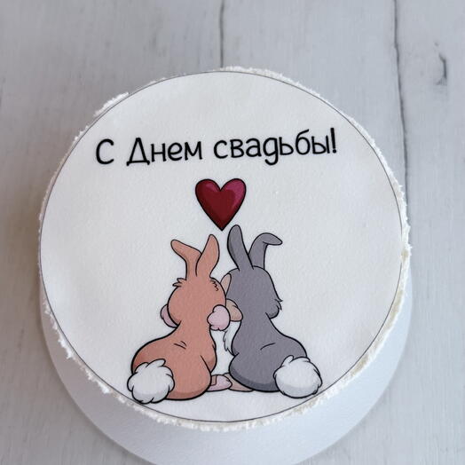 Бенто с днем свадьбы