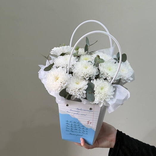 Первое сентября