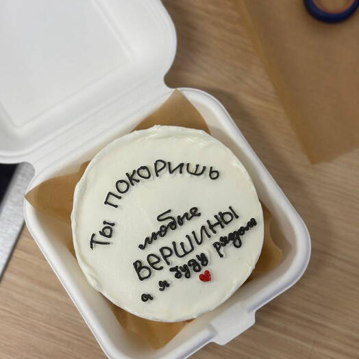 Бенто торт на день рождения мужчины, женщины, подруги, друга, любимой или любимого
