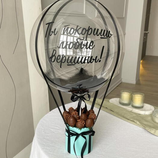 Шар с клубникой