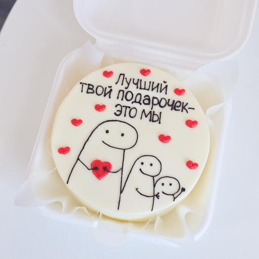 Бенто-торт "лучший подарочек!"