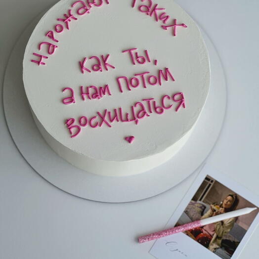 Бенто торт девушке L