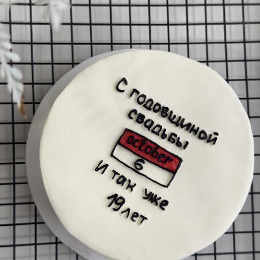 Бенто торт с годовщиной