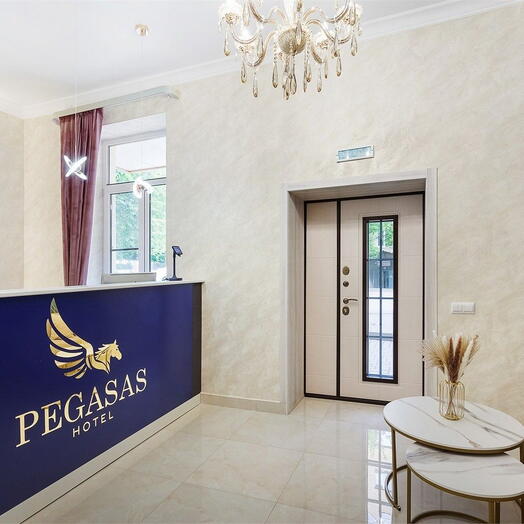 Сертификат на отель «Отель PEGASAS»