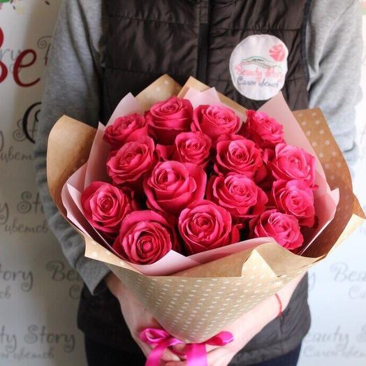 15 rosas Ecuador