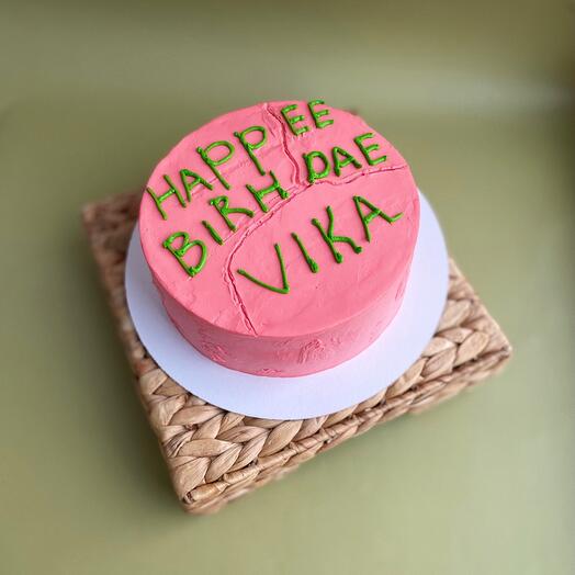 Cake from Hagrid